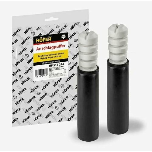 Отбойник задней стойки LADA Largus X-Ray Renault Logan Duster 4x2 HOFER HF 518 244 2шт 553₽