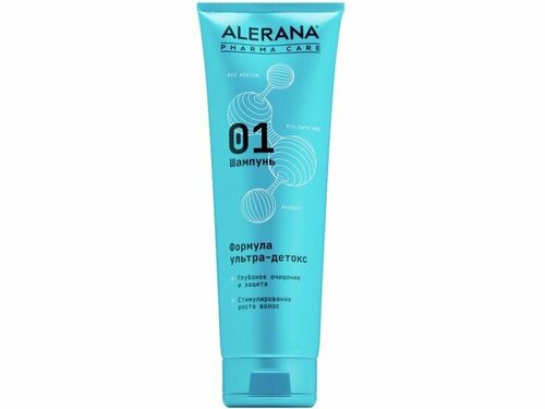 Глубоко очищающий шампунь для волос Alerana PHARMA CARE Shampoo ultra detox formula