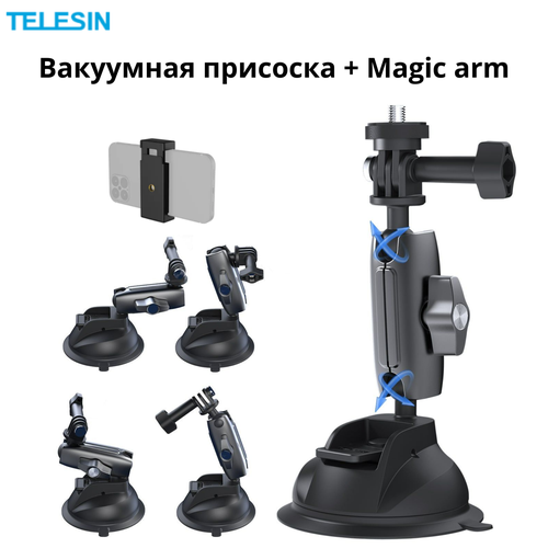 Крепление шарнир Telesin Universal camera rotation suction cup mount (присоска, Aluminum body), TE-SUC-010 camera stand adjustable 7cm mini arms suction cup tripod mount with adapter for gopro hero 7 6 5 4 action camera accessories