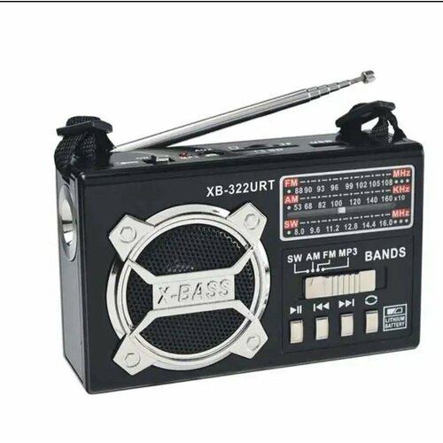 Портативный радиоприемник от сети и аккумулятора Колонка портативная с радио цвет черный 933₽