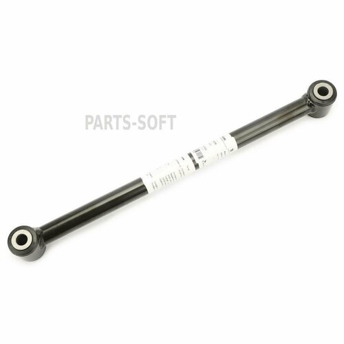 SPEEDMATE SM-ARH210 Рычаг зад продольный HYUNDAI Sonata II III IV VKIA Magentis I II 1983₽