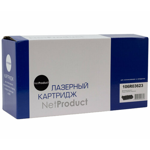 Тонер-картридж NetProduct 106R03623 для Xerox Phaser 3330/WC 3335/3345, 15K, черный, 15000 страниц совместимый тонер картридж ap x 106r03623 для xerox workcentre 3335 3345 phaser 3330 15k