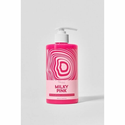 Крем-гель для душа Mariee la cosmetique с ароматом земляники 460 мл 1122₽