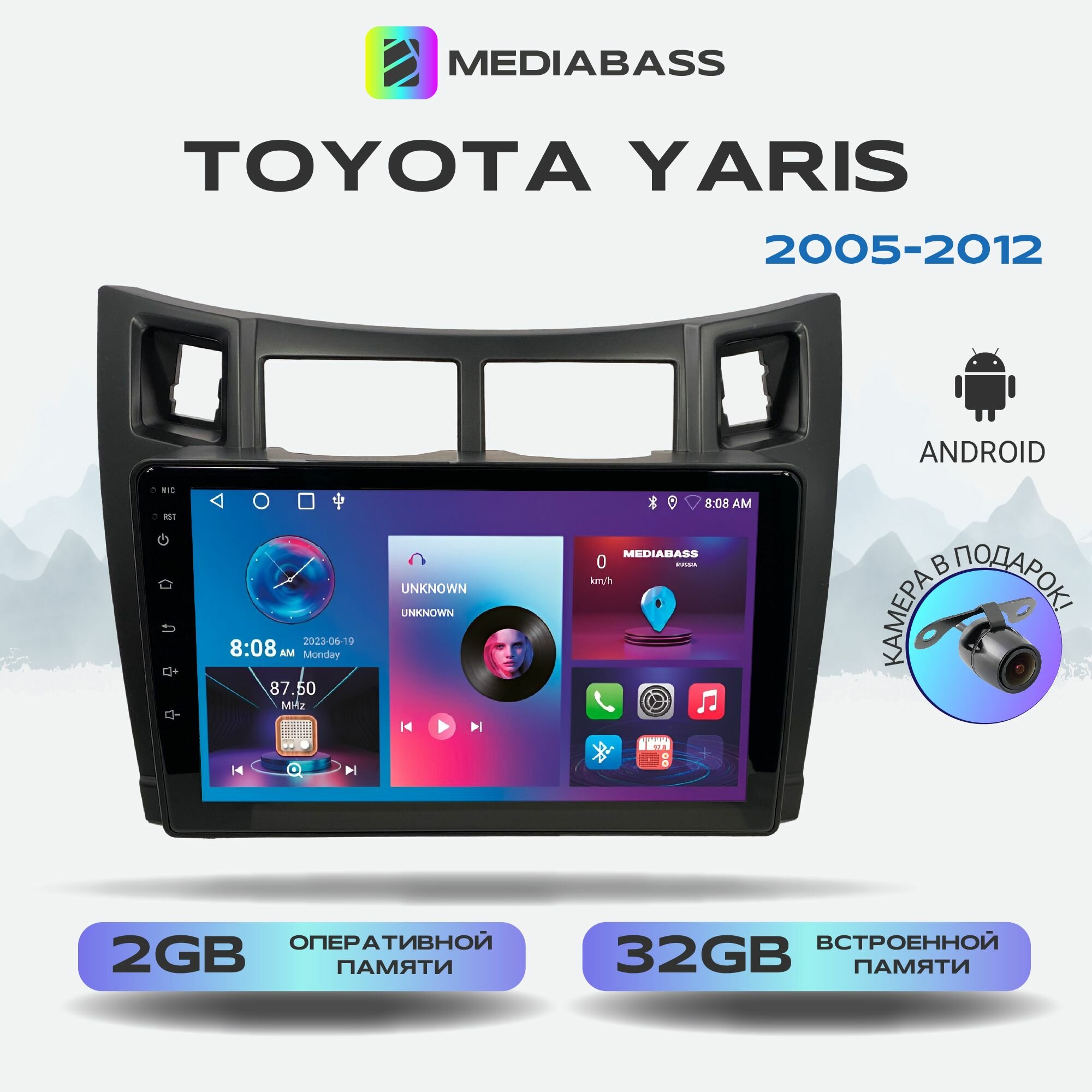 Магнитола Zenith Toyota Yaris 2005-2012, Android 12, 2/32ГБ, 4-ядерный процессор, QLED экран с разрешением 1280*720, чип-усилитель YD7388 / Тойота Ярис