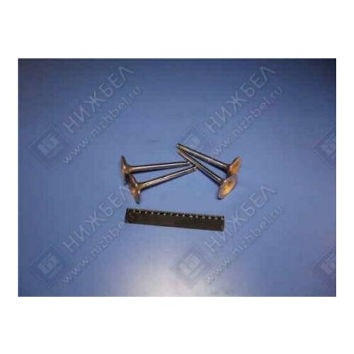 Клапан впускной Г-2410-3110, 3307 ПАЗ, 4021007010 чамз 402.1007010