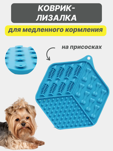 Основная фотография от вендора