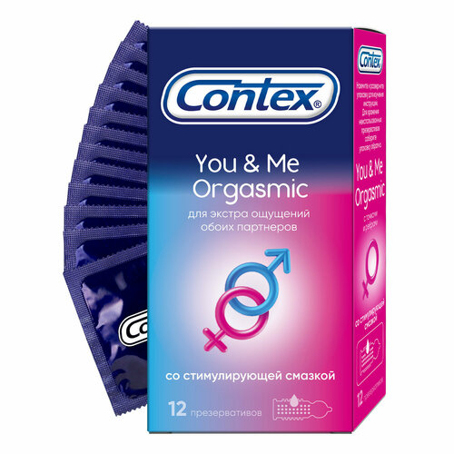 Contex You Orgasmic     , 12 