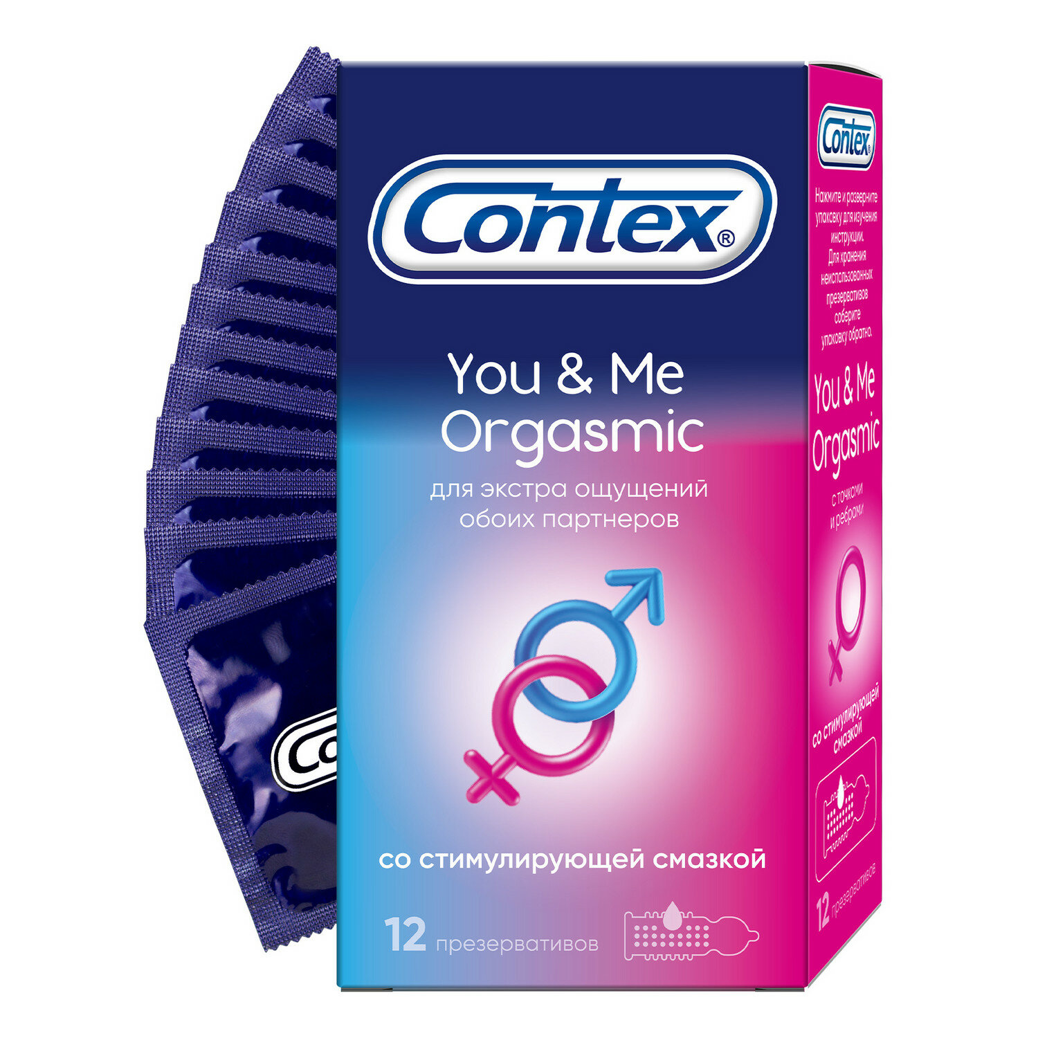 Contex You&Me Orgasmic Презервативы с ребрами и точками, 12 шт