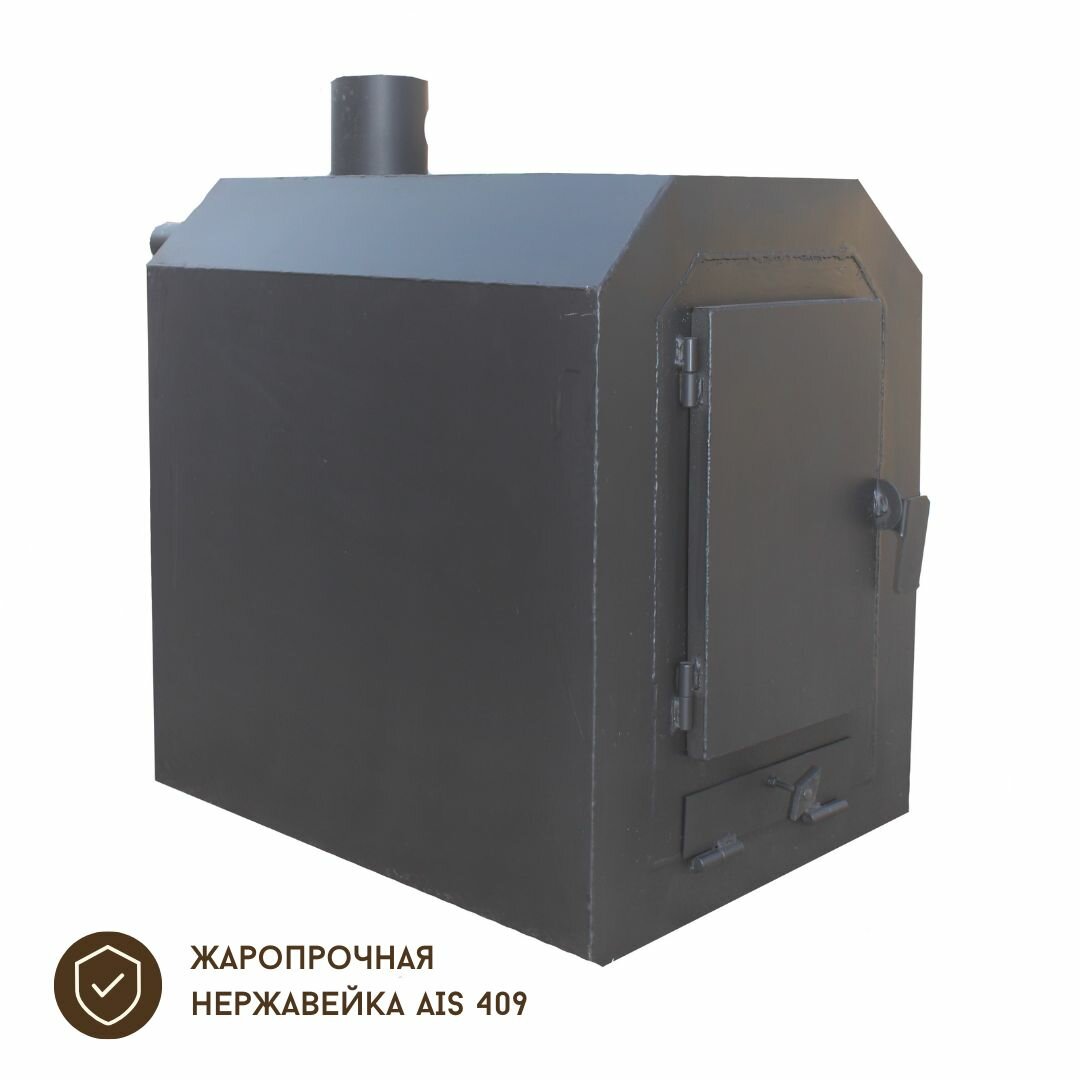 фото Печь Фурако с водяным контуром, нерж. AISI 409