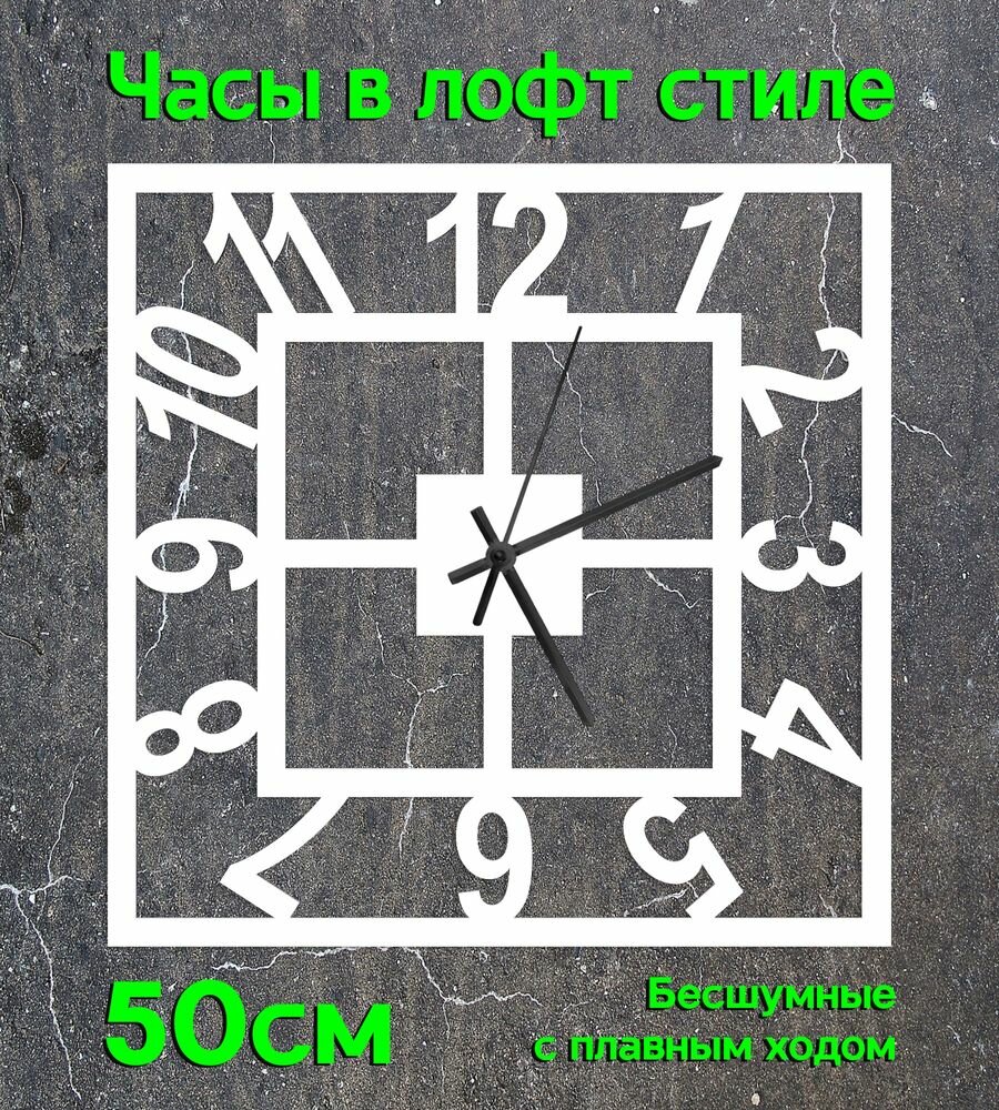 фото Часы настенные Kalman.50см