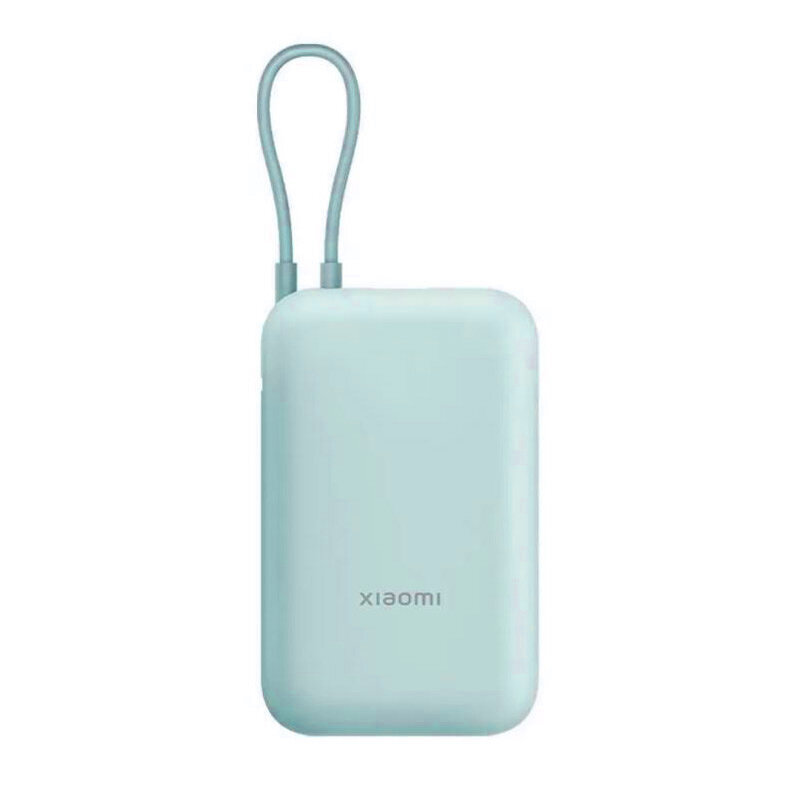 Внешний аккумулятор Xiaomi Mi Power Bank With Cable USB-C 10000mAh Pocket Version Beige (P15ZM) - фото №1