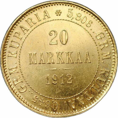 Монета 20 марок 1912 S Русская Финляндия