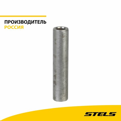 Втулка проставочная рычага задней подвески16x74мм сталь 680₽