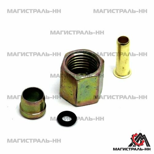 РК тормозных трубок двусторонний 8мм Ф8MM-2 251₽