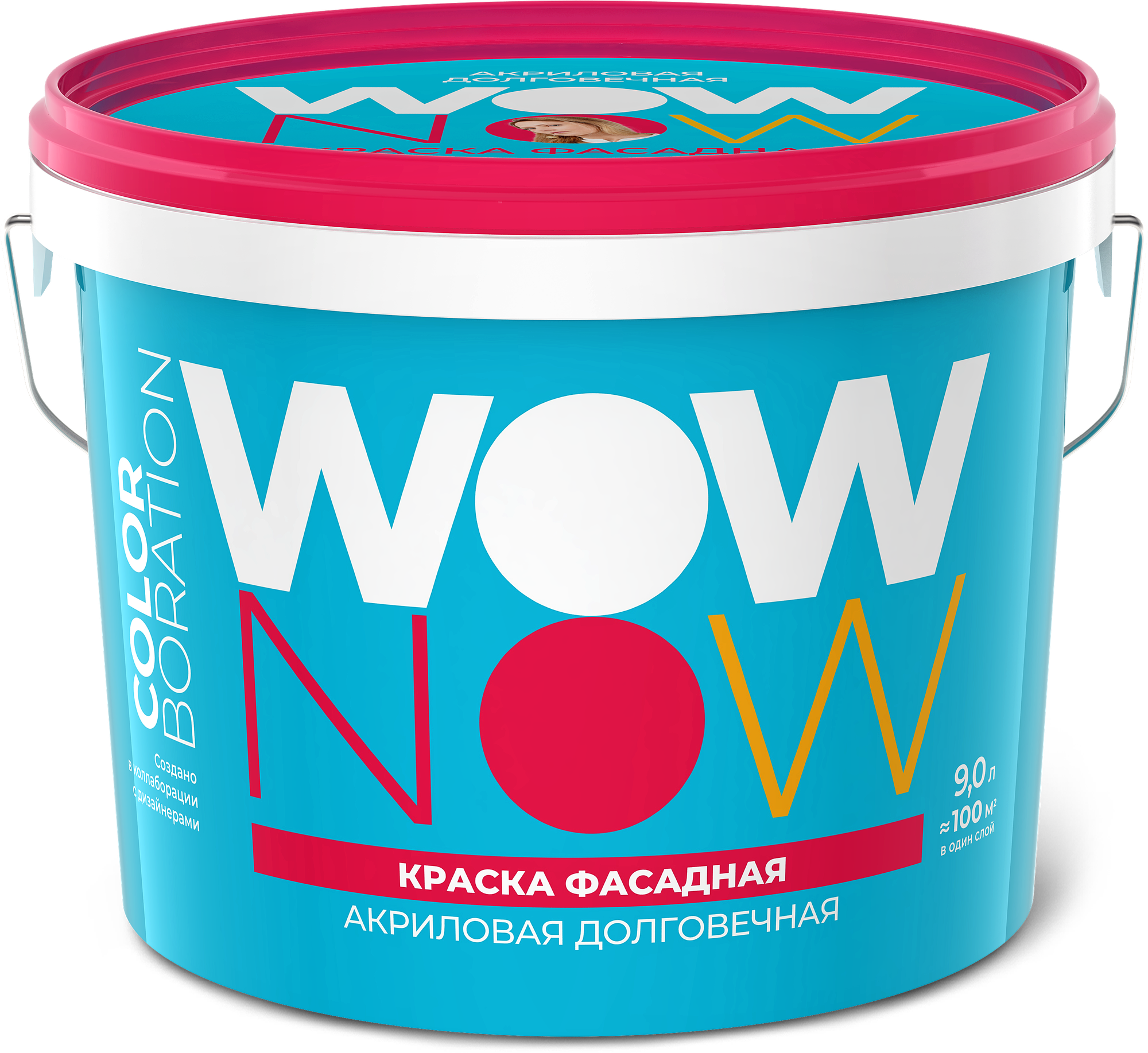 Краска фасадная Wow Now матовая 9 л база A