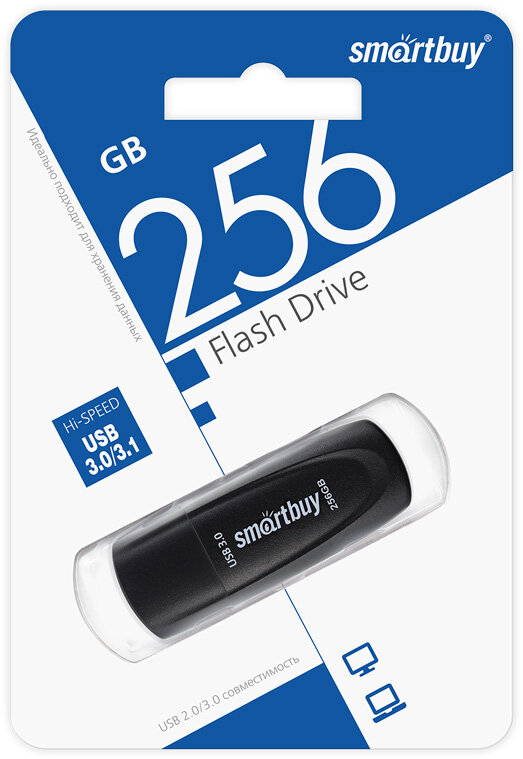 256Gb SmartBuy Scout black USB 3.0