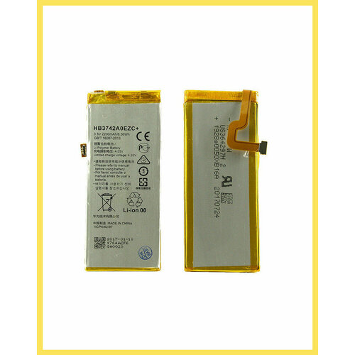 Аккумулятор для Huawei GR3 HB3742A0EZC+