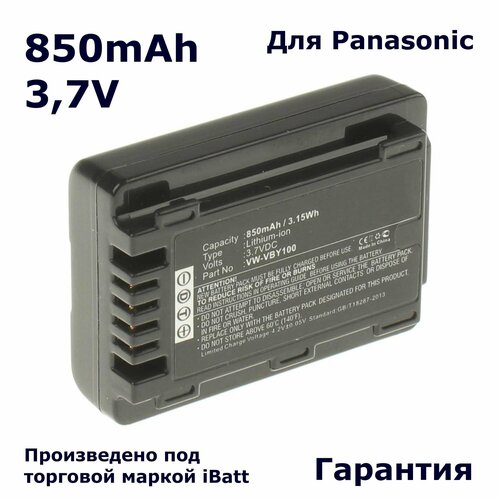 Аккумуляторная батарея iBatt iB-T1-F238 850mAh для фотокамер и видеокамер Panasonic