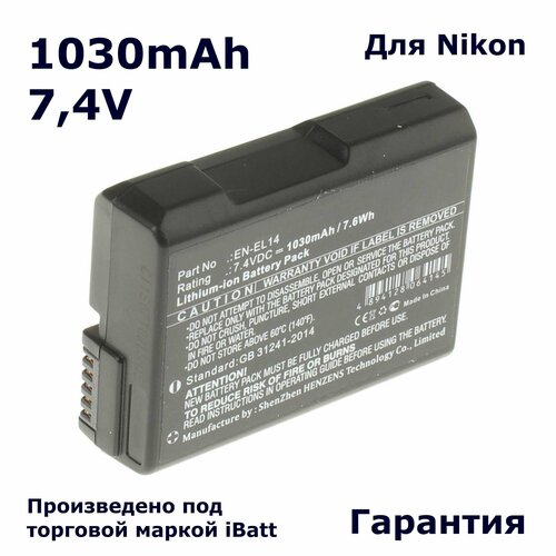 Аккумулятор 1030mAh, для фотоаппарата Nikon EN-EL14 2pcs en el14 en el14a en el14 battery and charger for nikon p7800 p7100 p7000 d3400 d5500 d5600 d5300 d5200 d5100 d3200 d3300