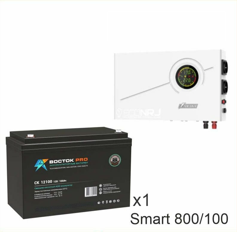 ИБП Powerman Smart 800 INV + восток PRO СК-12100