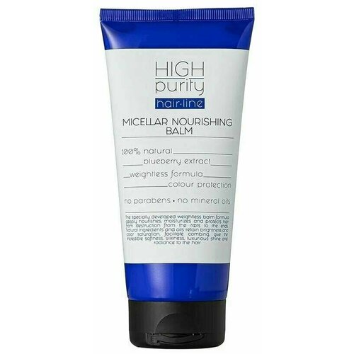 Мицеллярный питательный бальзам для волос HIGH purity Невесомая формула 200 мл 499₽