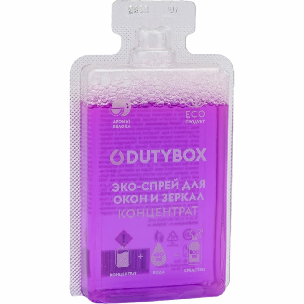 Средство для мойки стёкол и зеркал DUTYBOX db-1503