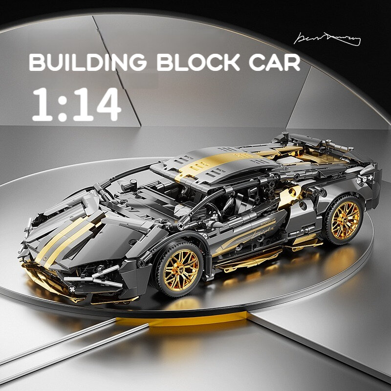 Конструктор Техник набор 1200+ деталей, Черная ламба (technic, модель racing спорткар, лего совместимый, конструктор для мальчиков, большой набор) — фото 1