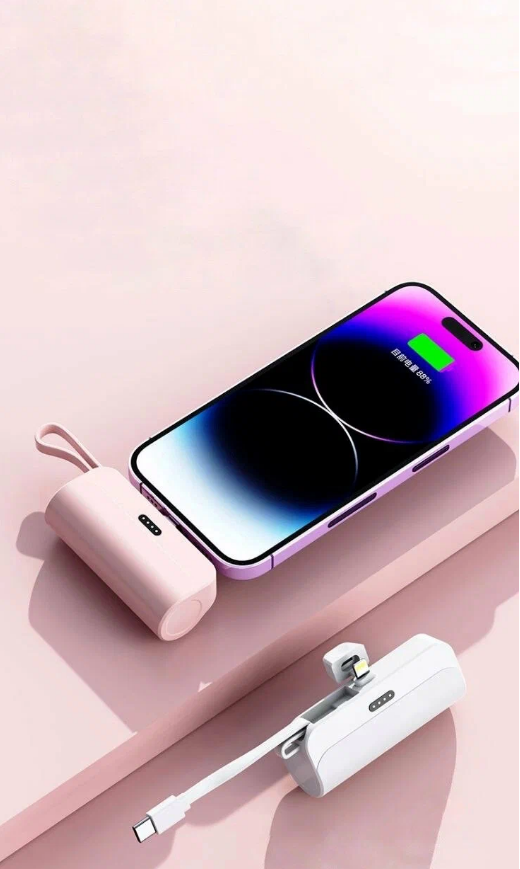 фото Портативное зарядное устройство "Power Bank" голубой