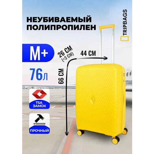 Чемодан 76 л размер M Желтый 6990₽