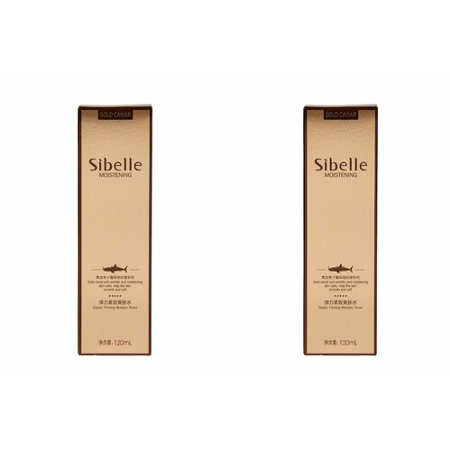 Sibelle Тонер для лица Gold Caviar с экстрактом икры, укрепляющий и увлажняющий, 120 мл, 2 штуки