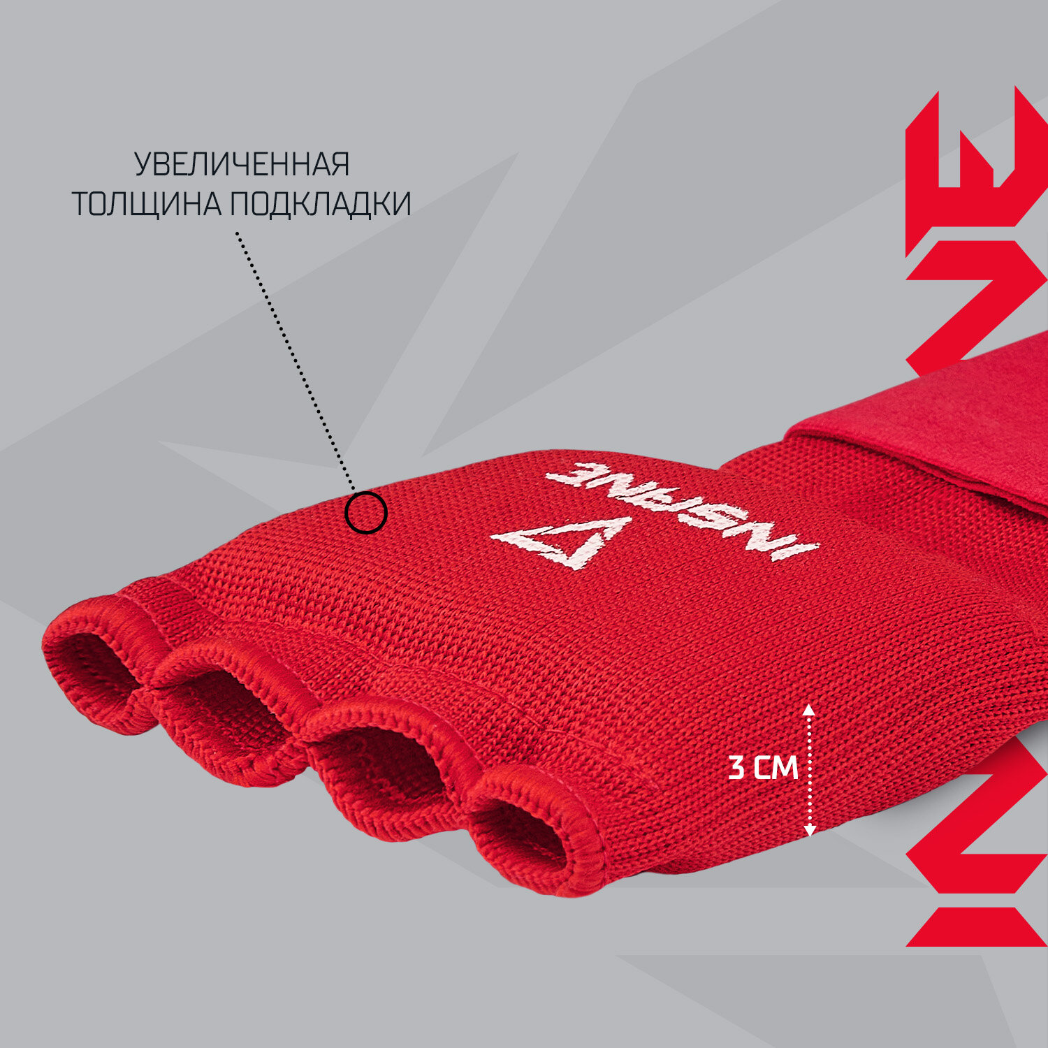 Перчатки внутренние для бокса INSANE DASH IN22-IG100, полиэстер/спандекс, красный - M