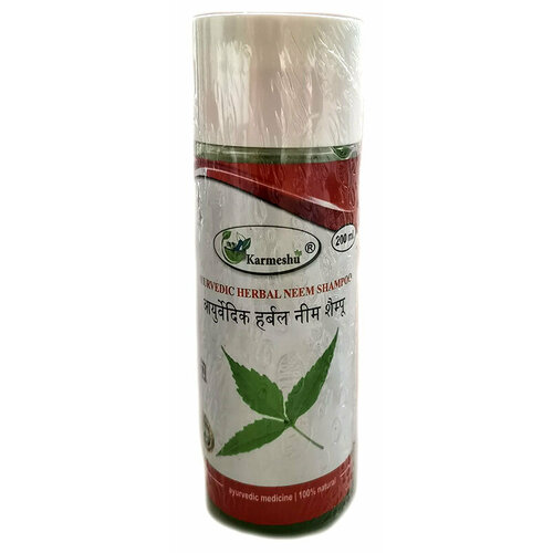 Ayurvedic Herbal NEEM Shampoo Karmeshu Аюрведический травяной шампунь С нимом Кармешу 200 мл 704₽