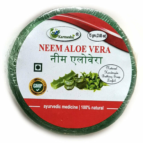NEEM ALOE VERA Natural Handmade Bathing Soap, Karmeshu (НИМ алое вера натуральное мыло ручной работы с мочалкой внутри, Кармешу), 75 г.