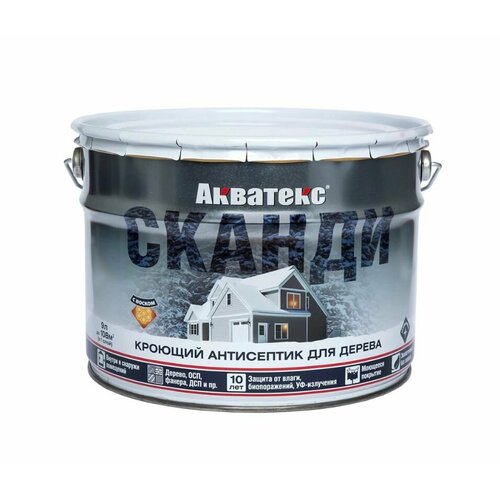 Антисептик Акватекс Сканди кроющий декоративный для дерева айсберг база А 9 л
