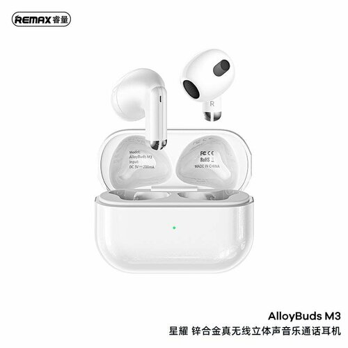 Беспроводные наушники Remax Alloy Buds M3 1925₽