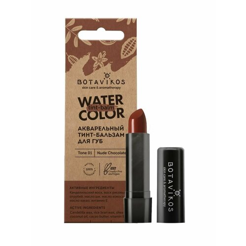 Тинт для губ Тон 1 Нюдовый шоколад 4гр 636₽