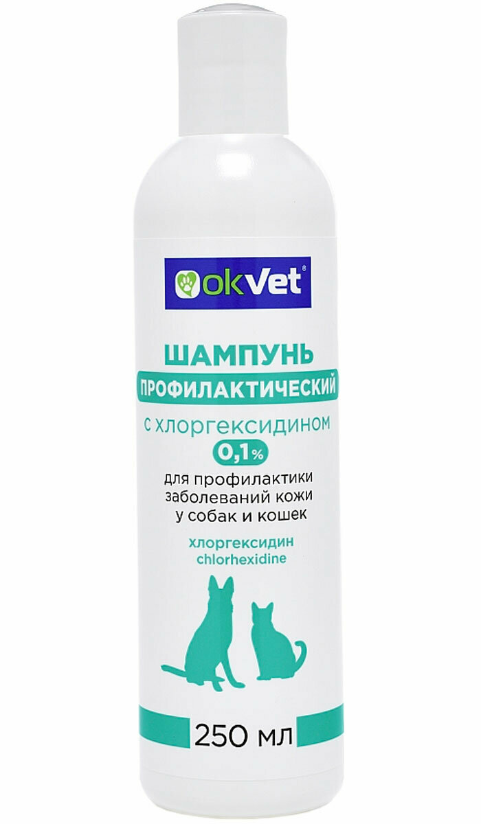 Шампунь профилактический с хлоргексидином 0,1 % для животных Okvet 250 мл АВЗ NEW