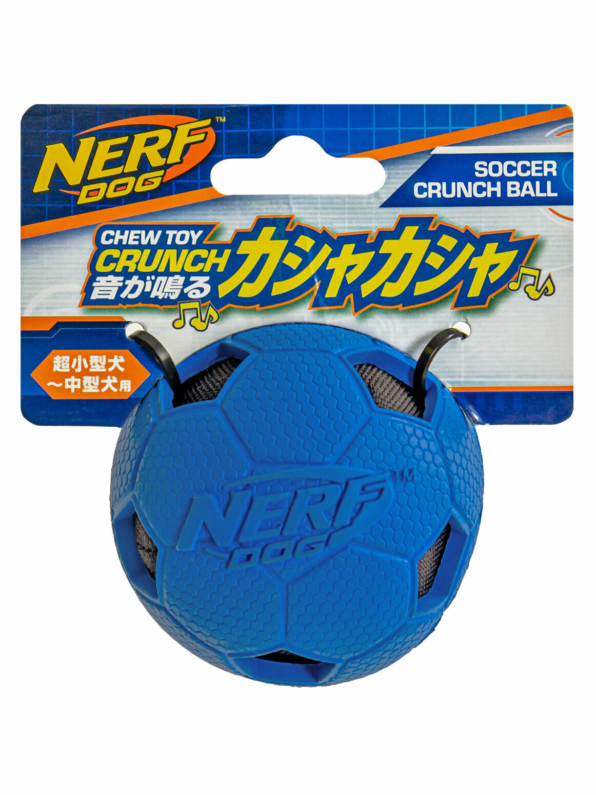 Игрушка для собак / Мяч для дрессировки Д6,4 см Nerf Dog