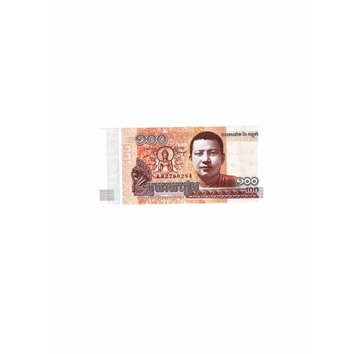 Набор банкнот 100 и 200 риэль Камбоджа 2014 и 2022 гг. большой флаг камбоджи