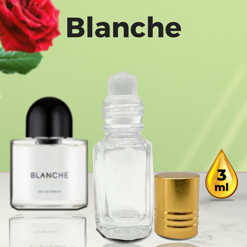 Blanche - Духи женские 3 мл + подарок 1 мл другого аромата