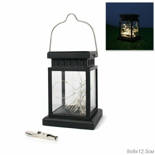 Светильник уличный садовый на солнечной батарее Фонарь 125 х 9 х 9 см 783₽