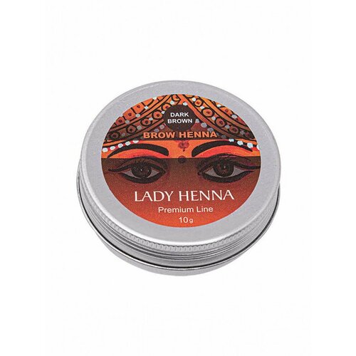 Lady Henna Краска для бровей Темно-коричневая 10 гр, Ааша bio henna набор окрашивание уход темно коричневый