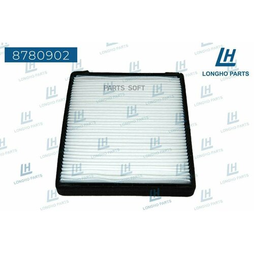 Фильтр салона кондиционер Aveo I II 96962173 LONGHO арт 8780902 - 1 шт 710₽