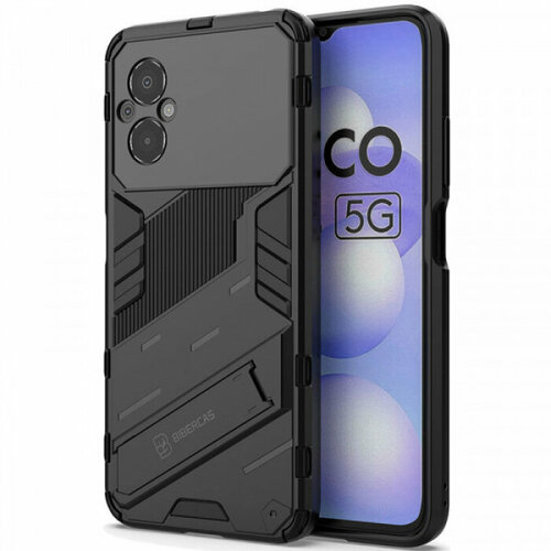 Megatron Противоударный чехол-подставка для Xiaomi Poco M5 4G / Poco M4 5G с защитой камеры