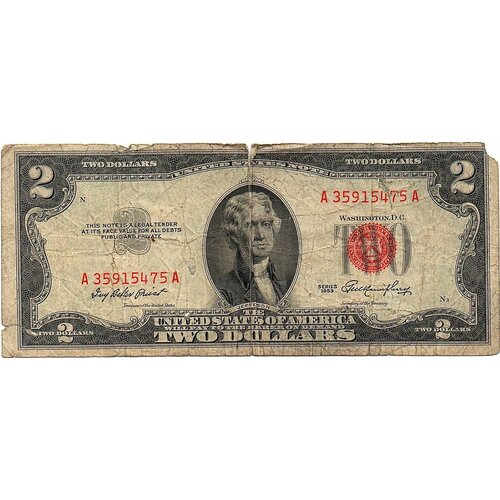 2 доллара 1953 год США 0579 счастливая банкнота 2 доллара сша unc из банковской пачки из корешка