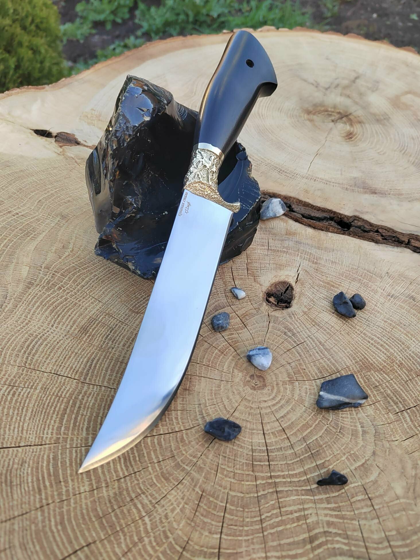 Нож разделочный "Пчак Узбекский" из кованной стали х12мф с кожаным чехлом ручная работа
