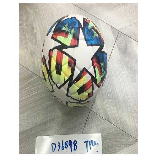 Мяч футбольный TPU (380гр) MiBalon 4цв. D36898