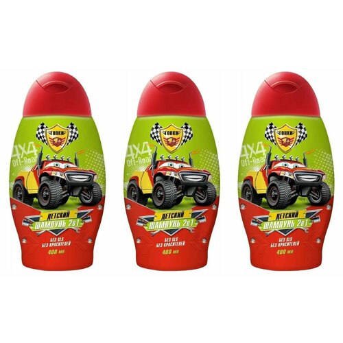 Гонки Шампунь для волос детский 2в1 с кондиционером 400 мл 3 шт 1169₽