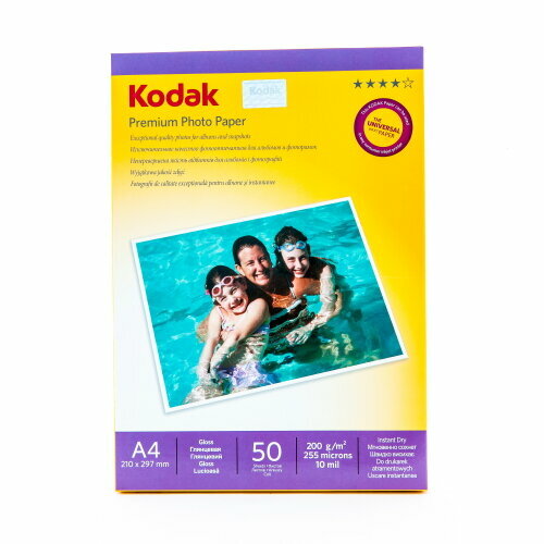 Фотобумага для струйной печати Kodak Premium, Глянец, плотность 200г/см2, Формат A4 (210x297), кол-во листов пачке: 50л.