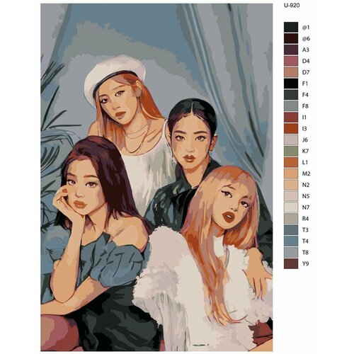 Картина по номерам U-920 K-pop группа Blackpink 60x90 см картина по номерам blackpink k pop